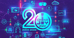 第20届ChinaJoy线下展延期线上展8月27日开幕