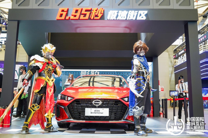 83838_700x700.png