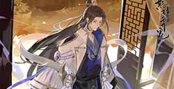 像素RPG新游《欺神弄鬼》上线Steam 将于明年发售