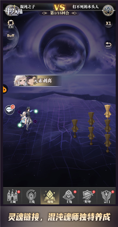 图2.jpg