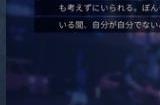 《Moonless Moon》Steam页面上线 年内发售