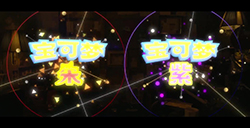 《宝可梦：朱/紫》将于今晚21点将公开最新情报