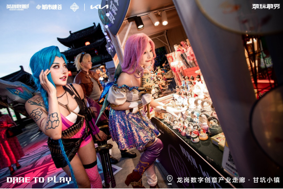 2023《英雄联盟手游》全国联赛8月5日即将开赛！717.png