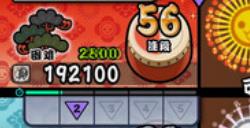 《太鼓之达人 咚咚雷音祭》游戏豪华版内容介绍