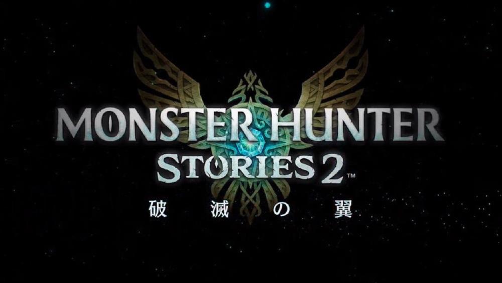 《怪物猎人物语2：毁灭之翼》新视频发布  7分钟开场动画