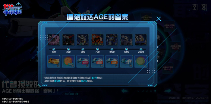 图片5.jpg