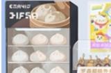 蛋仔派对罗森联动兑换码有哪些 罗森联动礼包兑换码大全