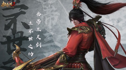 图片2.jpeg