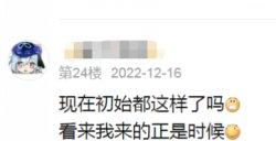 真正的暗黑3最佳平替?开局一个人,装备全靠打