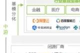 行业巨头吹响号角，2024 eSmart阔步迈入智能娱乐硬件发展新纪元！