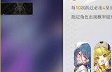 崩坏星穹铁道希儿值得抽吗 希儿强度测评