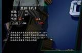 塔防模拟游戏《开张啦！恐怖屋》上线Steam 售价24元
