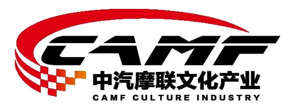 CERC 电竞E族主题生态体验馆强势开业   