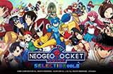 SNK经典掌机游戏合集《NEOGEOPocketColor合集2》将于11月9日发售