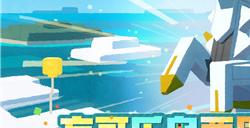 《宝可梦大探险》两周年重磅爆料,阿尔宙斯携钻石珍珠御三家将闪亮登场