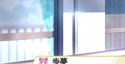 视觉小说新作《LoveLive！虹咲学园学园偶像同好会》公开