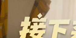 原神官宣七圣召唤“影幻杯”将于9月17日正式开赛！
