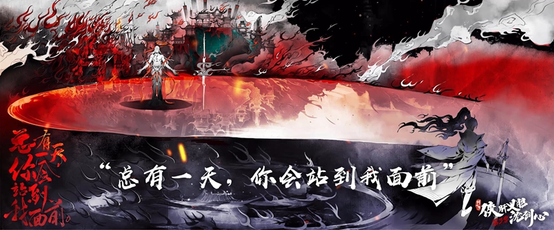图42：沈剑心第三季.jpg