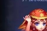 《梦幻西游手游》涿月蜃境特殊事件攻略 逐月蜃境寻宝特殊事件攻略