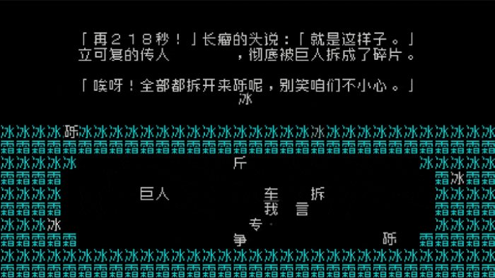 6.gif