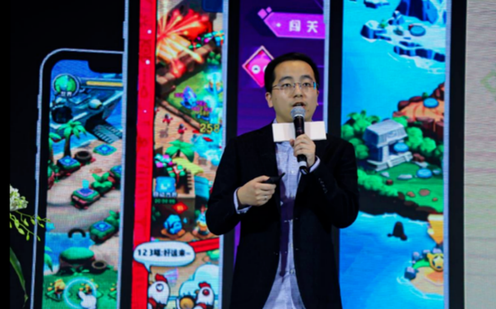 比特漫步总经理 徐培翔