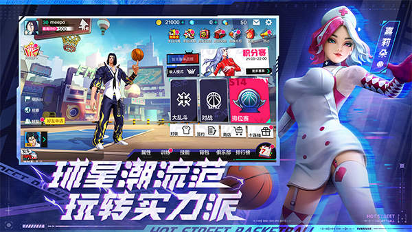 图5.jpg