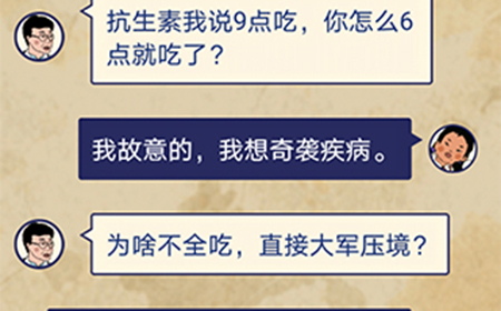 王蓝莓的幸福生活第1-25关攻略  王蓝莓的幸福生活1-25