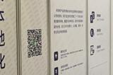 广州奇米(KIMI)信息科技有限公司确认参展 2023 ChinaJoy BTOB