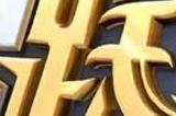 跃动小子礼包兑换码大全2023 最新激活码cdk汇总