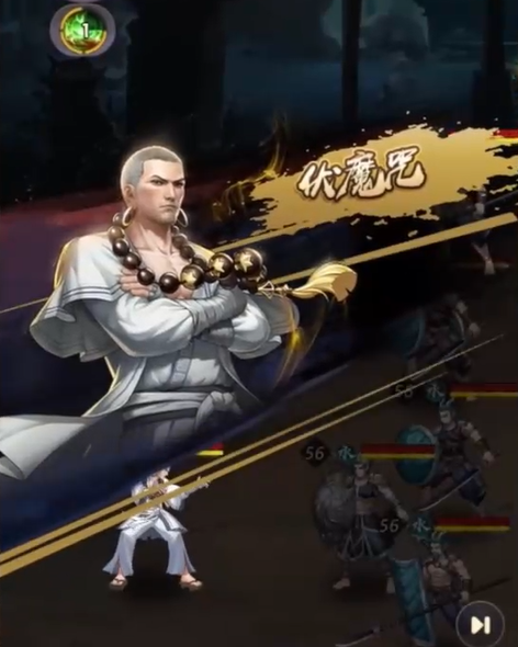 图片4.png