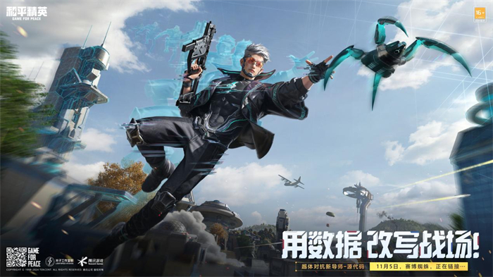 图片3.jpg