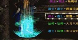 王者交锋的礼包码是什么 王者交锋的礼包码分享