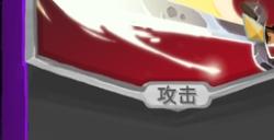 《杀戮尖塔》幽幽子mod死亡的救赎单卡分析攻略