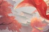 红莲血月，《三国杀名将传》赤影吕灵雎登场