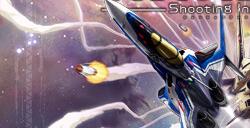 《超时空要塞：射击洞察》登陆Steam经典射击游戏新篇