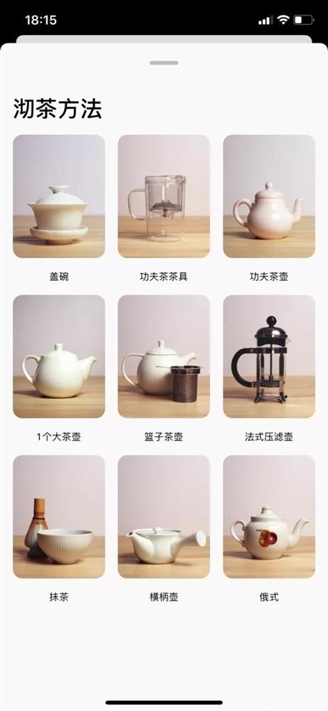 泡茶2.jpg