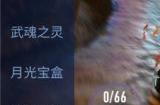 等等党又胜利了！《王牌竞速》豪华补给奖励上新，盲盒超跑配豪车！