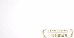 麻枝准最新力作《炽焰天穹》首曝PV 现已开启预约
