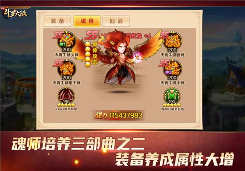 图2.jpg.jpg