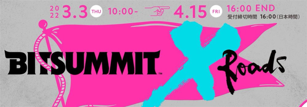 京都独游大展《BitSummit》8月6日开幕 将于线下举行