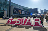 韩国游戏展Gstar 2022将正常举办 11月登场