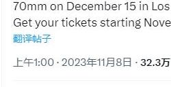 扎导科幻片《月球叛军》院线上映时间被提前