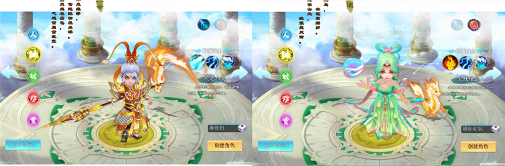 6.png