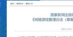 掌慧科技在ChinaJoy期间开展游戏产研、发行对接会，众多游戏产品亮相