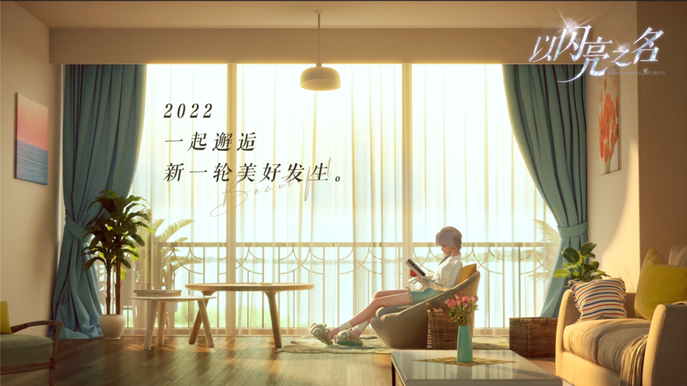 图片5.png