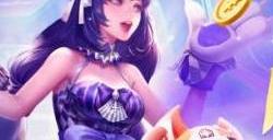 元梦之星大乔温梦星夜皮肤怎么领 大乔联动皮肤获取方法