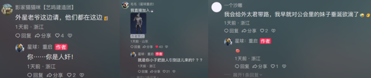 https://img.toumeiw.cn/upload/ajax/20240624/dbeea5d258d550443cc4e73f36dd7293.png
