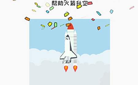 我擦得贼‪好第12关攻略  我擦得贼‪好攻略12关