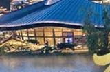 《天龙八部·归来》先锋服预下载开启！千架无人机庆公测即将亮相金庸故居！
