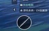 星球重启怎么补充水分 星球重启喝水方法